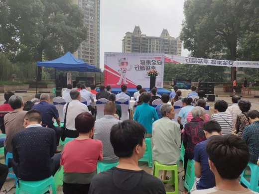 提高大眾安全意識(shí)，保證電梯安全